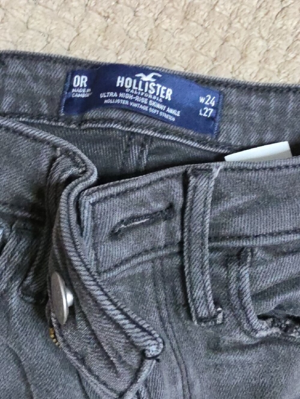 Hollister Gray Skinny Jeans - Picture 2 of 4